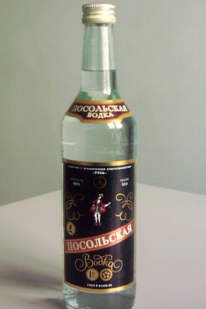 Водка Ссср Купить Почтой